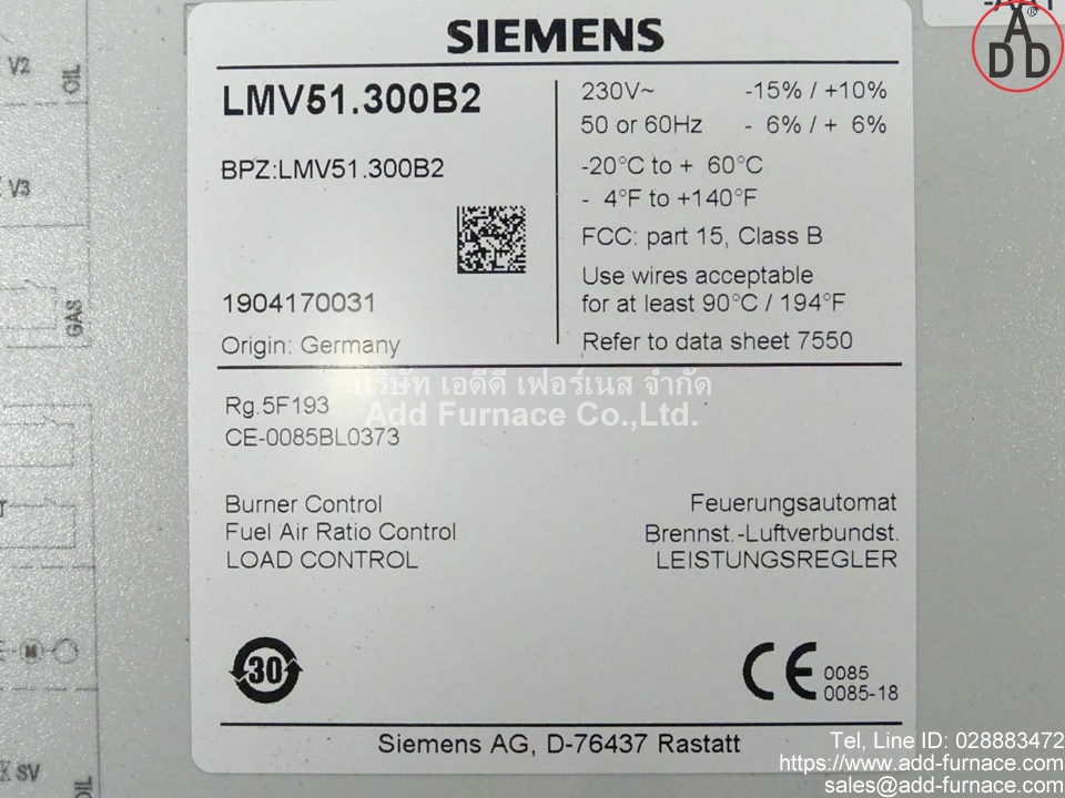 >Siemens LMV51.300B2 (4)